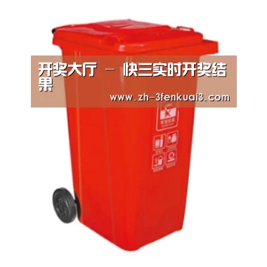 产品名称二