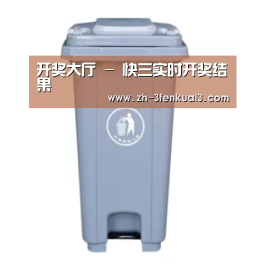 产品名称六