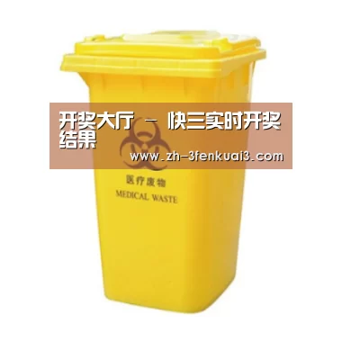 产品名称五