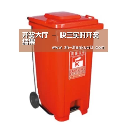 产品名称一