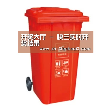 产品名称三
