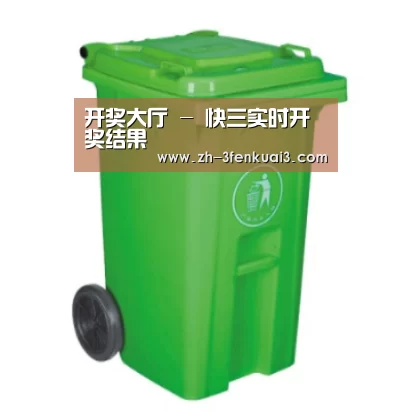 产品名称八