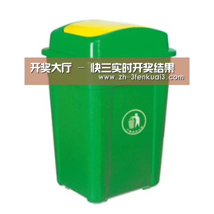 产品名称二