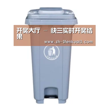 产品名称六