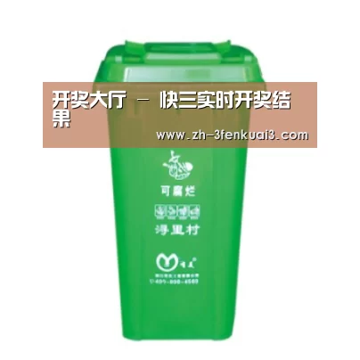 产品名称八
