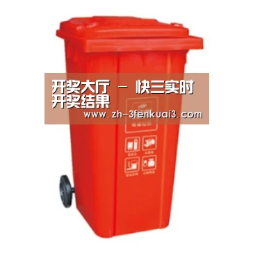 产品名称二