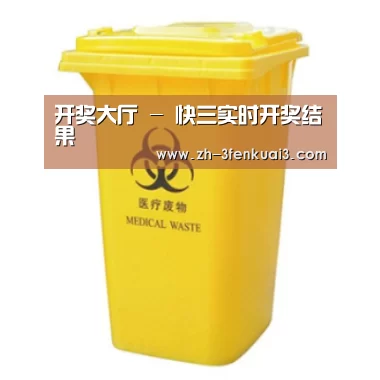 产品名称四
