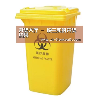 产品名称四