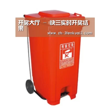 产品名称一
