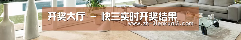 响应式中英双语建材展销网站模板