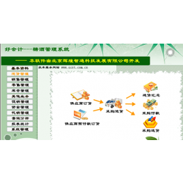 夜晚的激战!《战地1》新地图4K实机试玩视频‘3分快3’(图1) 3分快3